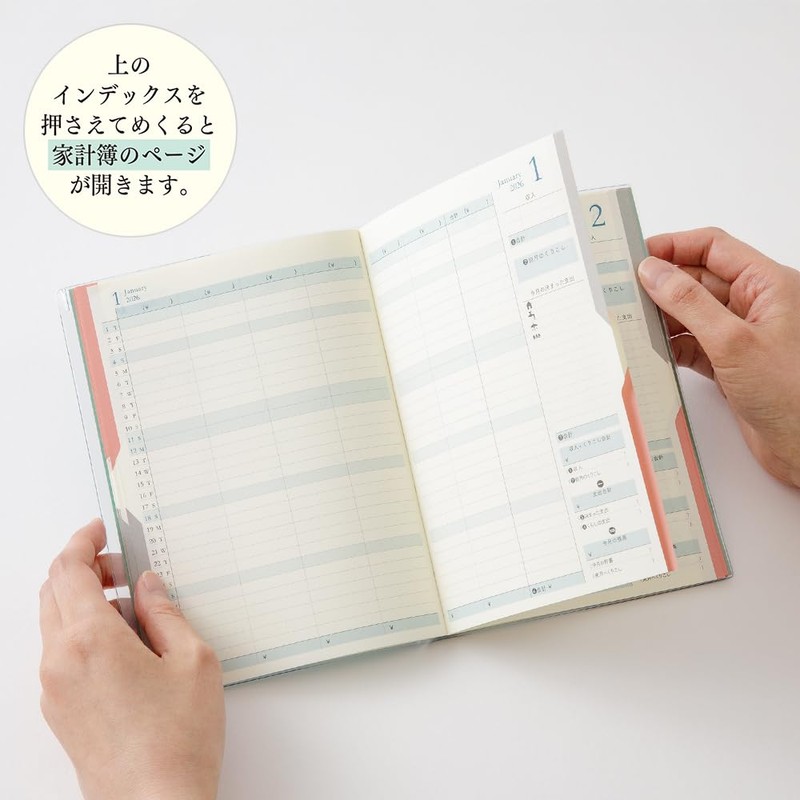 Midori Double Schedule Notebook, 2026 B6 Monthly Money Blue-green 22386006