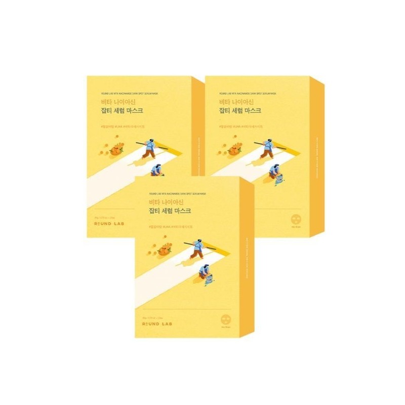 Round Lab Vita Niacin Blemish Serum Mask 10 sheets x