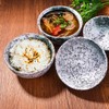Cerficer Japanese Rice Bowl Set of 4 Porcelain Sushi Bowls