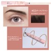 4D Liquid Eyebrow 4 Prong Eyebrow Pencil "36H Lasting Effectiveness"