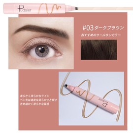 4D Liquid Eyebrow 4 Prong Eyebrow Pencil "36H Lasting Effectiveness" Tattoo Eyebrow Pencil Long Lasting Natural Colored Permanent Eyebrow Cosmetics 4 Tipped Precise Brow Pen,4 Tip Eyebrow(03# Dark