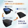 ARASAWA Compression Travel Pouch, Travel Pouch, Compression Bag, For Travel,