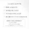 【NEW】TOVELE Barrier Shot Lotion 120mL Moisturizer Highly Moisturizing Ceramide Petroleum