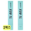 Tattoo Grimo Aura Coloring Tattoo Essence 30ml 2 pcs FWS / 타투그리모 아우라 컬러링 타투 에센스 30ml 2개 FWS