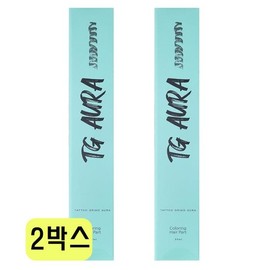 Tattoo Grimo Aura Coloring Tattoo Essence 30ml 2 pcs FWS / 타투그리모 아우라 컬러링 타투 에센스 30ml 2개 FWS