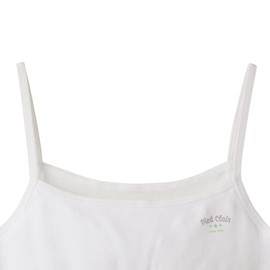Gunze Pieclaire Daily 100% Cotton Half-Top, Girls, New White