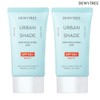 Dewytree [Olive Young No. 1 3-Time Winner] Dewytree Urban Shade Anti-Pollution Foundation-Free Sun Cream 40ml x 2 / [올리브영 1위 3관왕] 듀이트리 어반쉐이드 안티폴루션 파데프리 선크림 40ml 2개