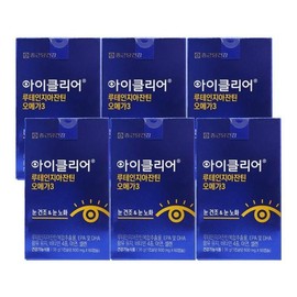 Chong Kun Dang Health iClear Lutein and Zeaxanthin Omega 3 600mg x 60 capsules 6 boxes Ss / 종근당건강 아이클리어 루테인지아잔틴 오메가3 600mg x 60캡슐 6박스 Ss