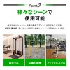 Geum Abdominal Strap 2-Piece Set for Abdominal Training, Hanging Muscle