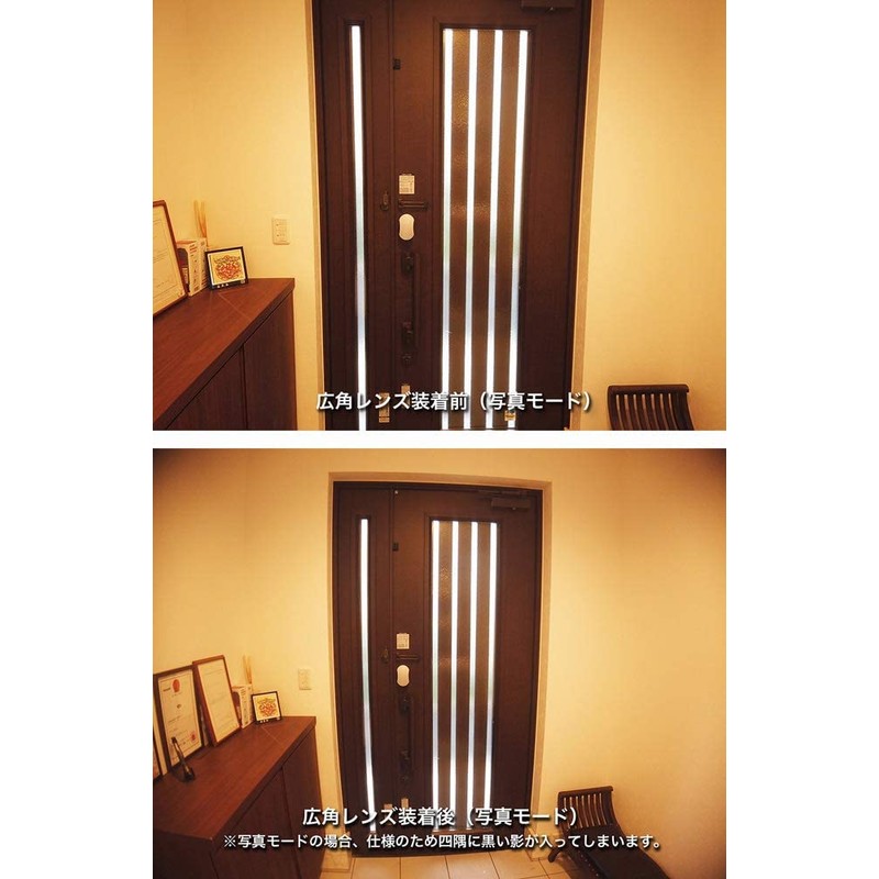 GLIDER GLD3617MJ83 Accessories Wide Angle Lens Magnet Easy Installation for