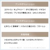 UUUNI SPF 50 PA+++++ UV Primer, Smooth 3-in-1 Sunscreen x