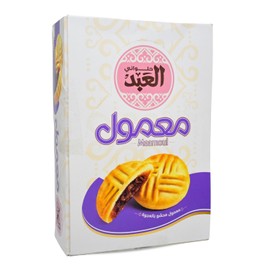 El Abd Patisserie Halwani Maamoul Stuffed With Ajwa (1Pack = 12 Pcs) Filled Cookies Mamoul Ma’Moul Dates Premium Date Biscuits Snack Food Taste Fresh Tea Coffee Halal معمول محشو بالعجوة - حلوانى العبد