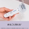 Panasonic Soie Hair Removal 2 Attachments, White ES-EY4A-W