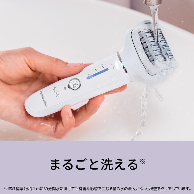 Panasonic Soie Hair Removal 2 Attachments, White ES-EY4A-W