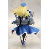 QuesQ Kancolle: Kantai Collection: Atago PVC Figure (1:8 Scale)