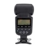 Meike MK930 II Flash Speedlite Slave for Canon EOS MK930II