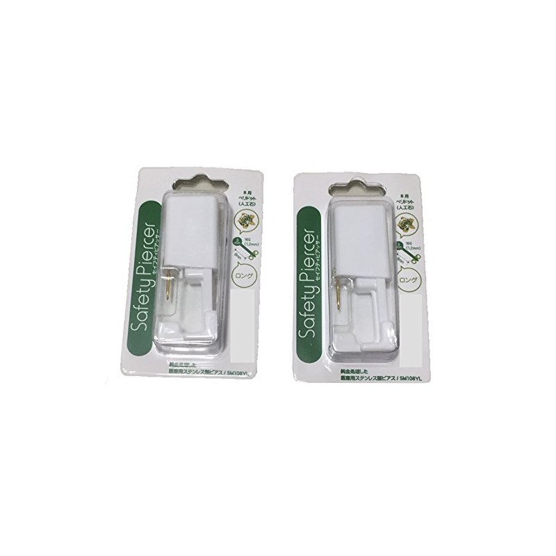 seihutexipiassa- (Medical Stainless Steel) 16 Gauge 3/Gold 8 August Peridot