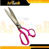 Pink Handle Upholstery Multi-Purpose Scissors, 8in, Dressmaking Tilors Shears -