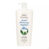 Leivy 산양유 바디워시 1.15L Leivy Goat's Milk Body Wash