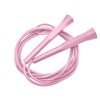 FEELCAT Jump Rope, Elementary School Students, Easy to Fly, Double