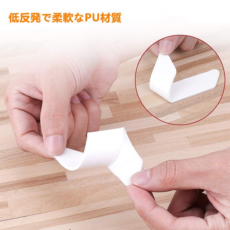 Non-slip Mat Carpet Double Sided Tape Washable Reusable (White, 8)