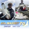 DUEL Aile Magnet TG Darter 105F Floating, 4.1 inches (105