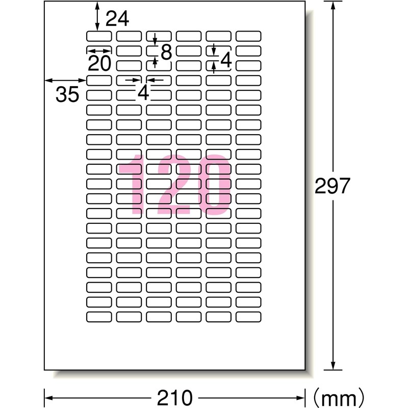 A-One 31270 Label Stickers, Removable, Round Corners, 120 Sides, 10
