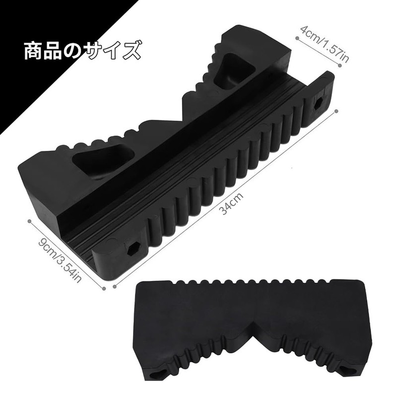 Ladder Holder Anti-Slip Cover Bamboo Ladder Top Anti-Slip Pad Assistant