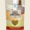 Love My Earth Organic Dried Oregano 30g