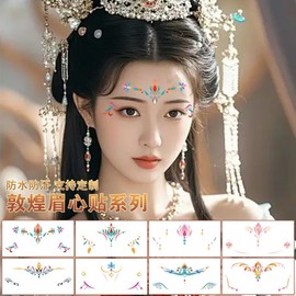 Dunhuang Feitian Face Painting Green Eyebrow Stickers - Liuyi Ancient Costume Hanfu Style (6*13.6cm, 10 Sheets/Set for Photoshoots) by Dhmx Dunhuang Misim 50ea