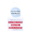 Labomo Scalp Aroma Hair Color Treatment Lumier (Brown)