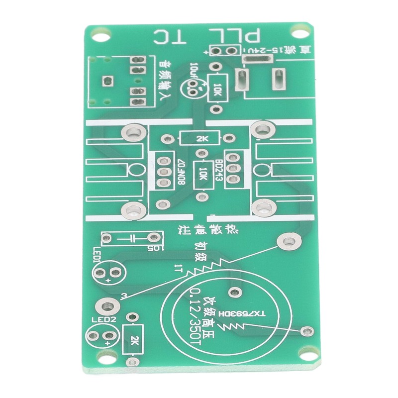 Mini Music Coil Kit Wireless Transmission Plasma Horn Speaker DIY