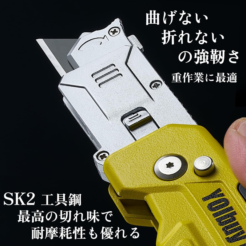YOIbuy PRO Replacement Blades for Scraper Cutters, 10pcs Case, SK2