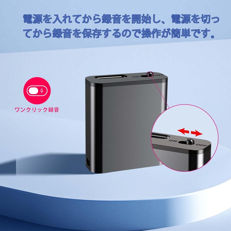 【Built-in Magnet, thickness only 0.95cm】STTWUNAKE Voice Recorder, small IC recorder,