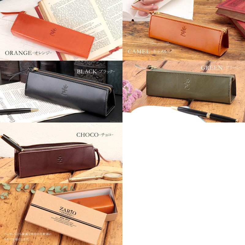 Zario-Grandee ZAG-0011 Pen Case, Made in Japan, Genuine Leather, Tochigi