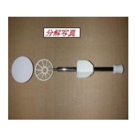 Kleap Hair Catcher 34430045