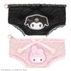 Shobido MM46506 Twin Idol Series Pants Pouch (My Melody) Sanrio,