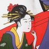 Noren Workshop Noren Ukiyo-e Japanese Style Tapestry Half Noren Traditional