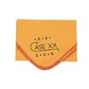 Case Polishing Cloth