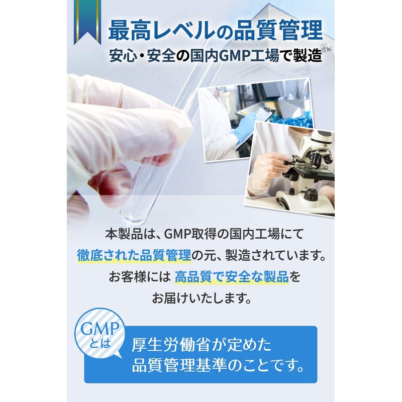 セントジョーンズワート セロトニン サプリ テアニン 休息サプリ GABA リラスン 90粒 30日分