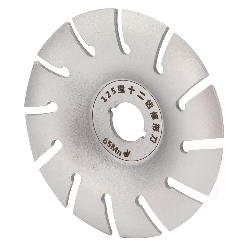Wood Carving Disc Shaping Wheel 125mm Stainless Steel 12T Accessory