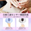 NUYOLEITY Nail Light, LED UV Light, For Resin, All Gel