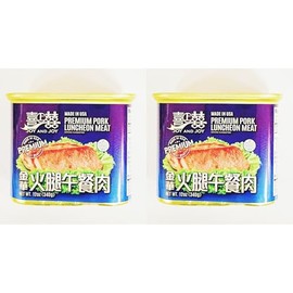 Premium Pork Luncheon Meat,12 oz, Pack of 2