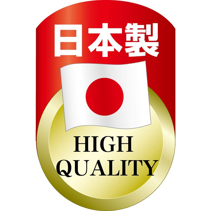 Takagi HANDIWORK JIS High Power Radio Pliers, 5.9 inches (150