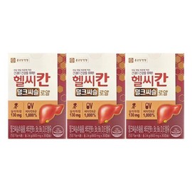 Chong Kun Dang Health Healthy Khan Milk Thistle Royale 800mg x 30 capsules x 3 boxes / 종근당건강 헬씨칸 밀크씨슬 로얄 800mg x 30캡슐 x 3박스