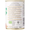 BIONA Organic Chopped Tomatoes with Garlic & Oregano 400g (PACK