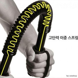 Runwave 50kg Straight Grip Strength Trainer Straight Grip Exerciser