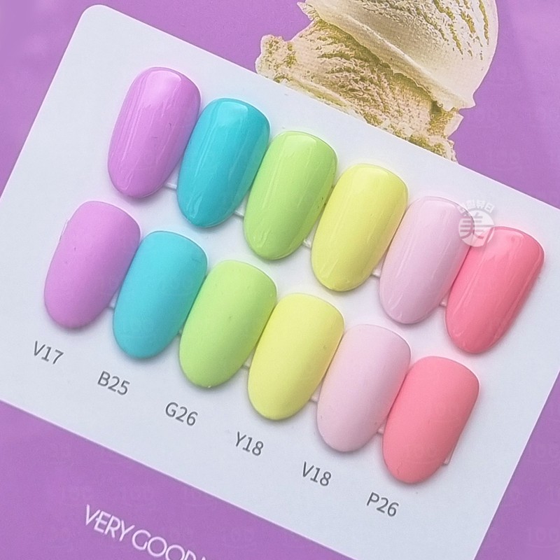 Very Good Nail Berry Good Nail Scoop Color Gel 6-piece