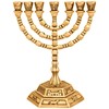 Karshi 7 Branch Jerusalem Menorah with 12 Tribes Design, Gold,