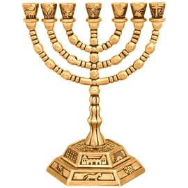 Karshi 7 Branch Jerusalem Menorah with 12 Tribes Design, Gold, 13 centimetres